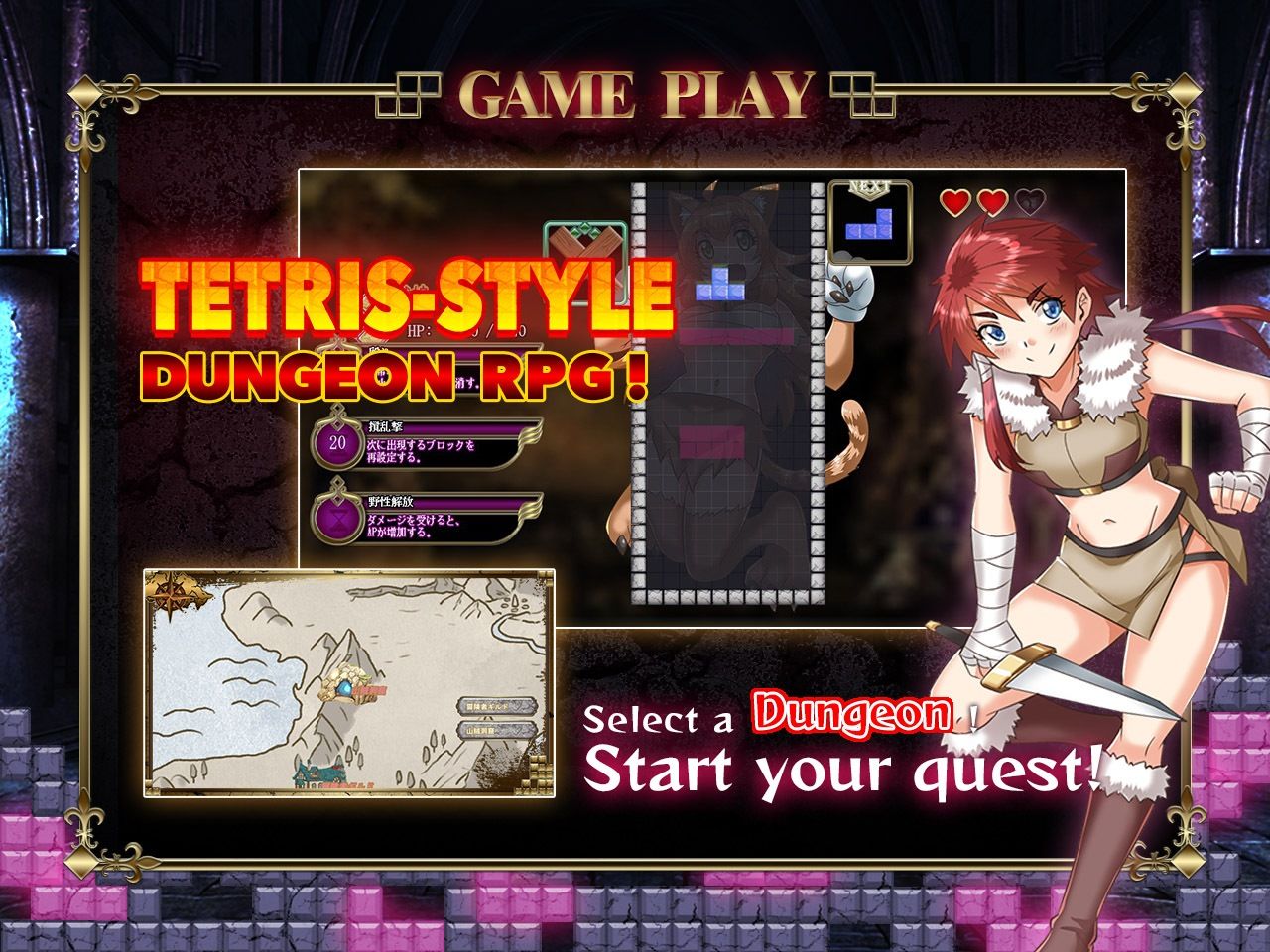 Wide Slash Hero - サンプル画像 3