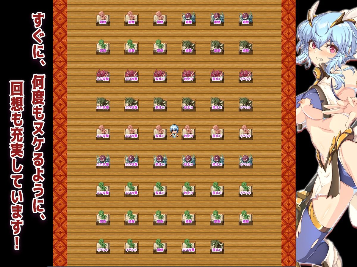 恥辱美麗女戦士クレア - サンプル画像 4