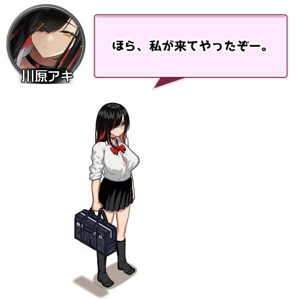 ギャルベヤ！？〜学校最寄りのギャルのたまり場〜 - サンプル画像 6