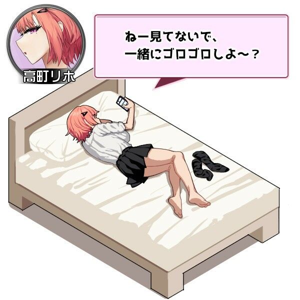 ギャルベヤ！？〜学校最寄りのギャルのたまり場〜 - サンプル画像 7