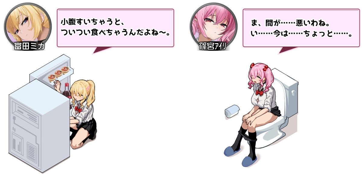 ギャルベヤ！？〜学校最寄りのギャルのたまり場〜 - サンプル画像 9