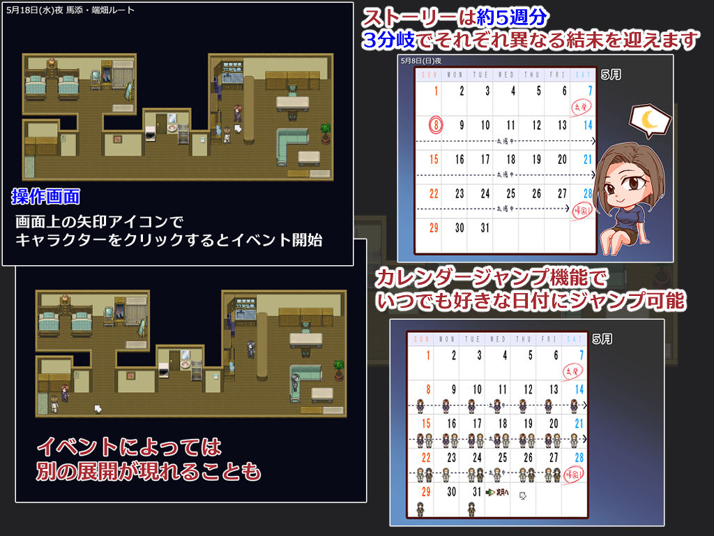 出張 自宅 妻 カメラ - サンプル画像 3