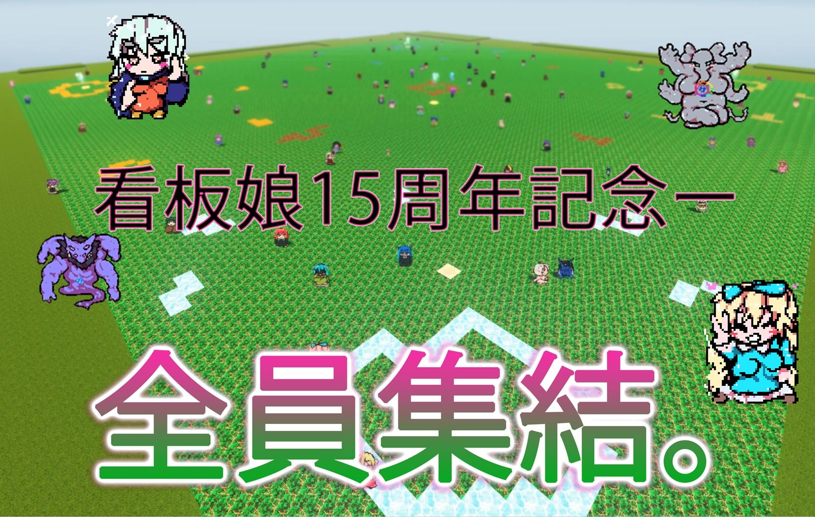 ULTIMATE GYNASIS - サンプル画像 1