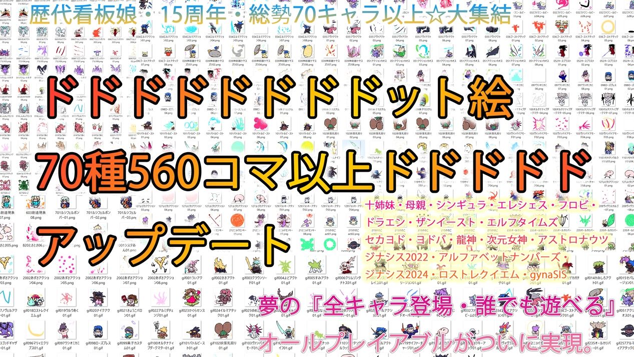 ULTIMATE GYNASIS - サンプル画像 4