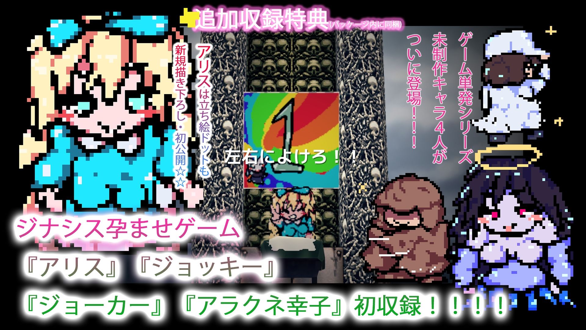 ULTIMATE GYNASIS - サンプル画像 10