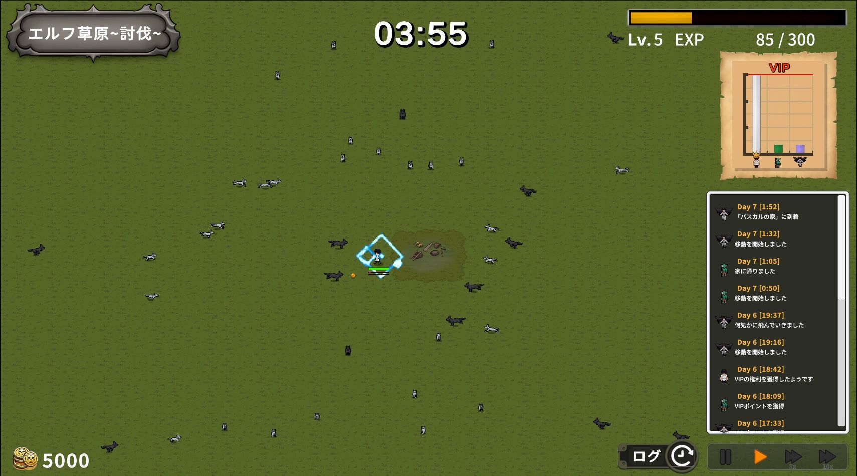 エリリンの酒場〜みんなマスターを狙っている！？〜 - サンプル画像 4