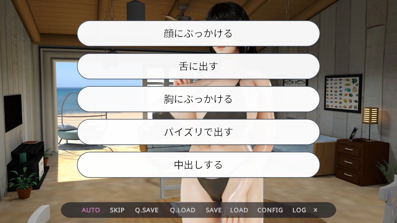 奉仕人形との海の家での3日間 - サンプル画像 5