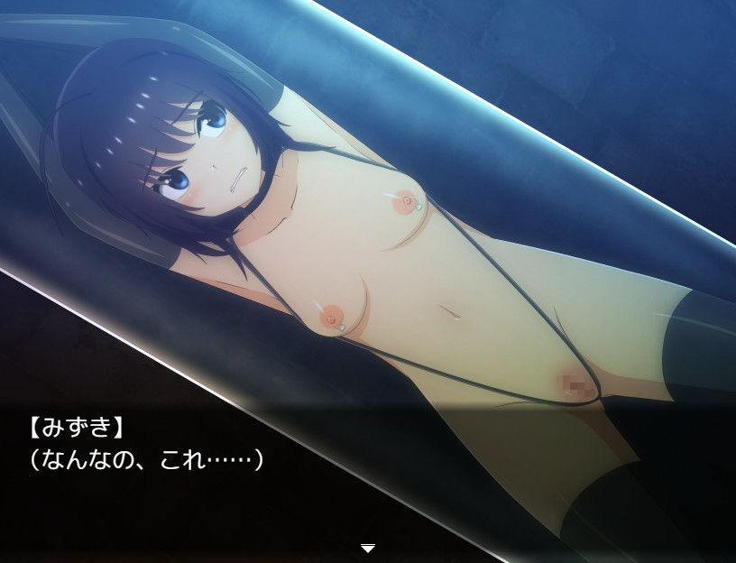 借金離島生活〜借金を返せなかった私は資産家達の玩具になりました〜 - サンプル画像 9