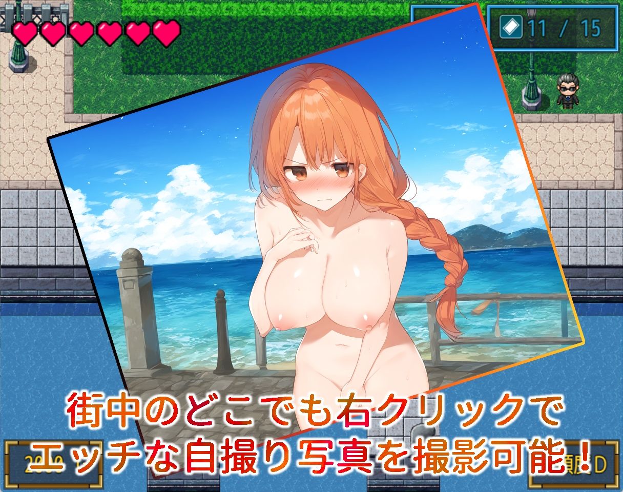 露出風俗嬢エリシャ 〜借金返済の日々〜 - サンプル画像 4