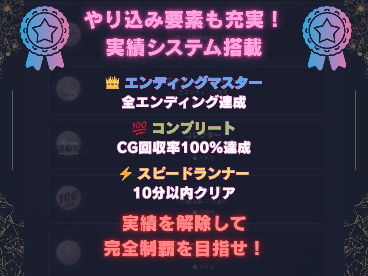 満員電車で見つけた清楚系女子大生  痴〇と快楽堕ち - サンプル画像 9