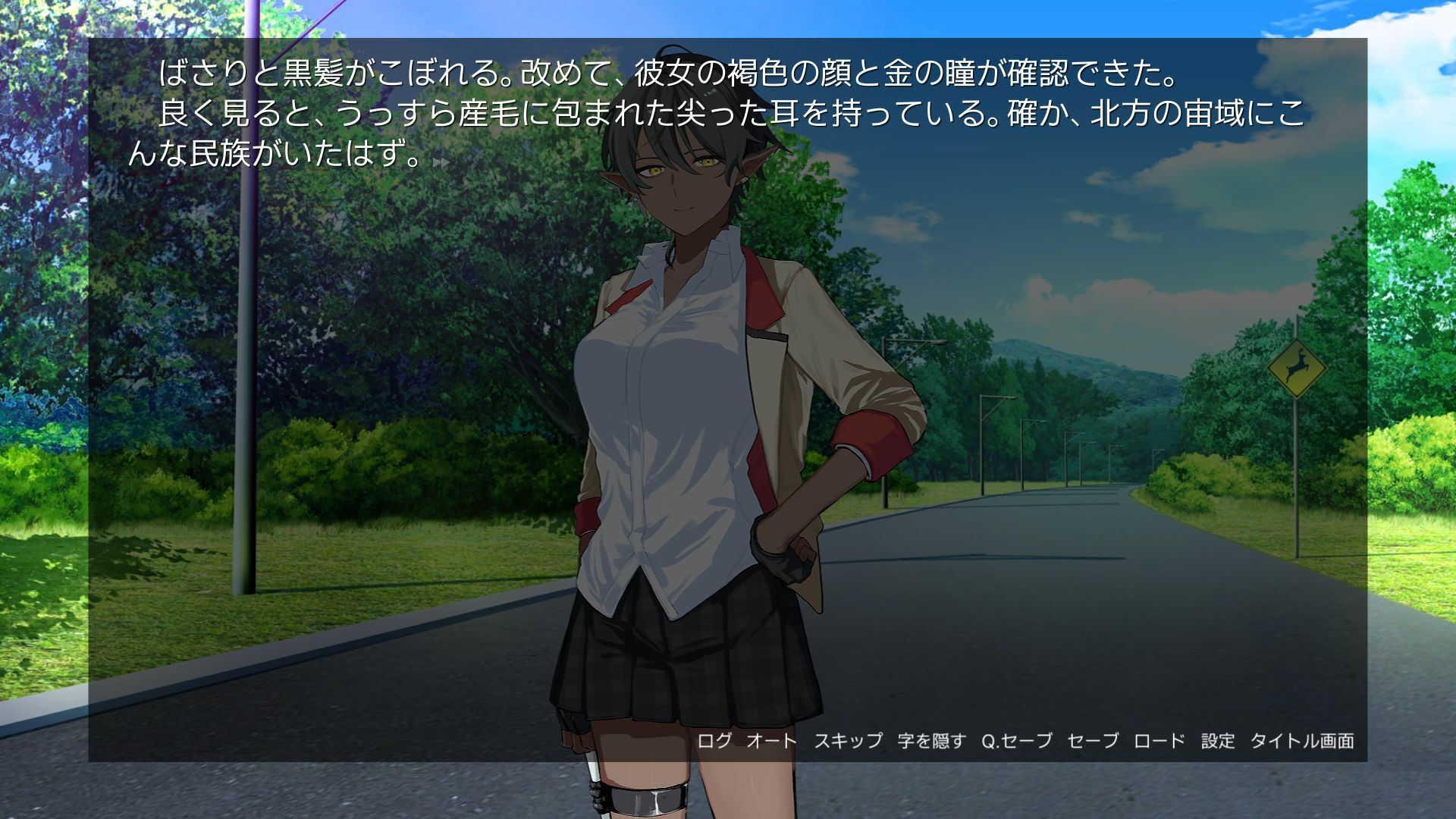 星は集ばる - サンプル画像 1