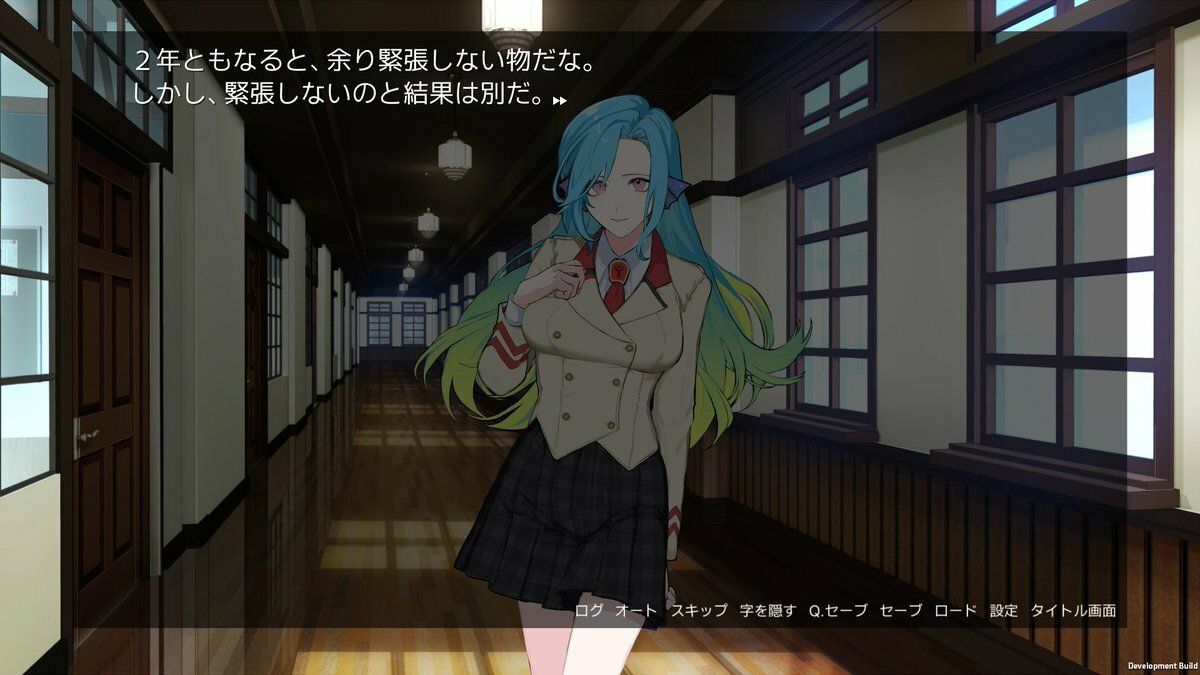 星は集ばる - サンプル画像 2