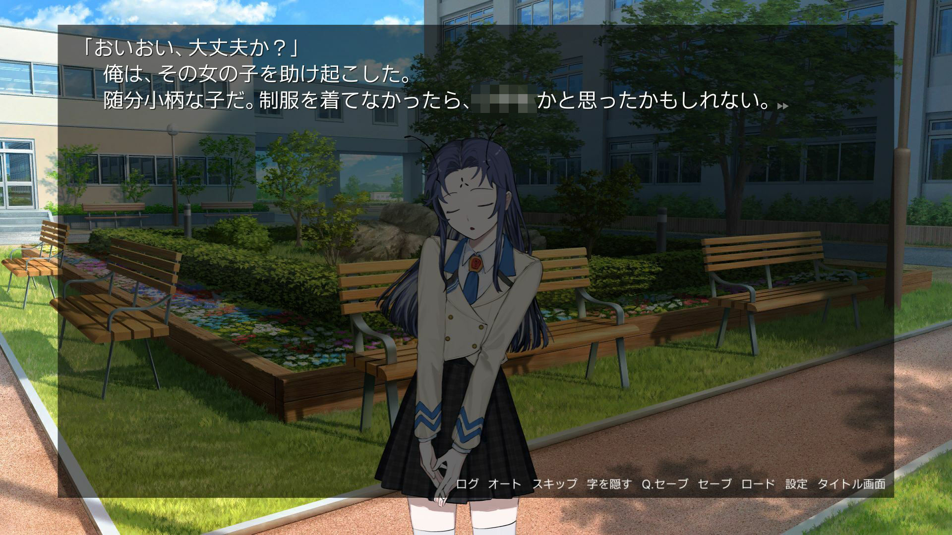 星は集ばる - サンプル画像 4