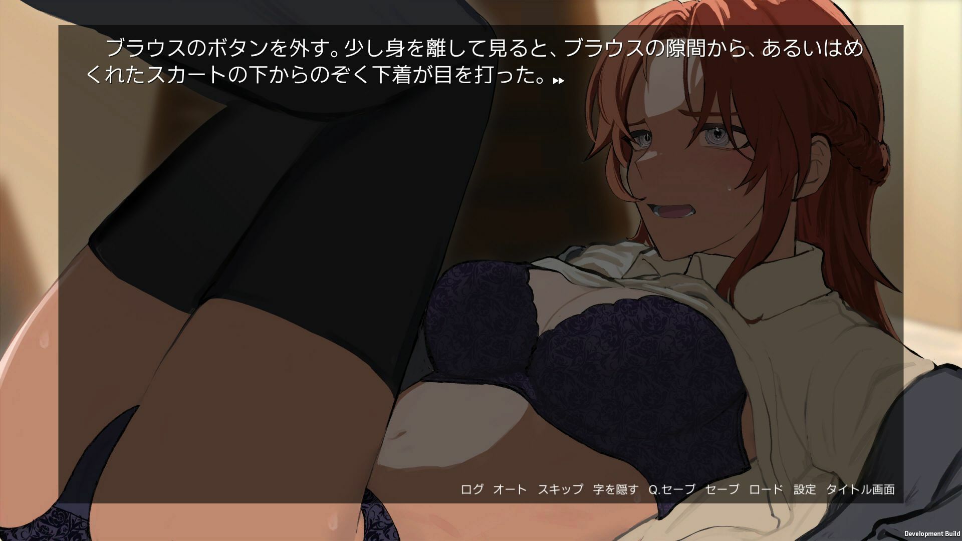 星は集ばる - サンプル画像 6