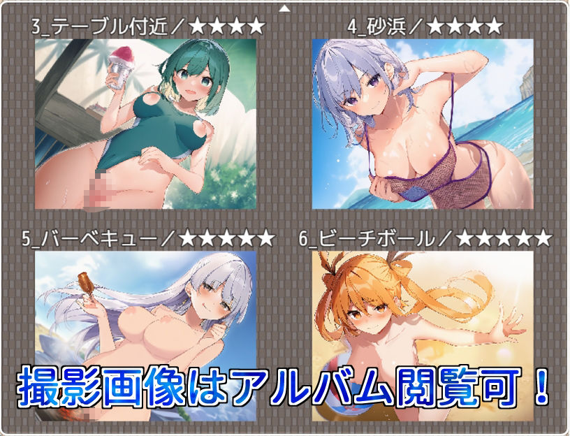 NakedStreetSnap - サンプル画像 5