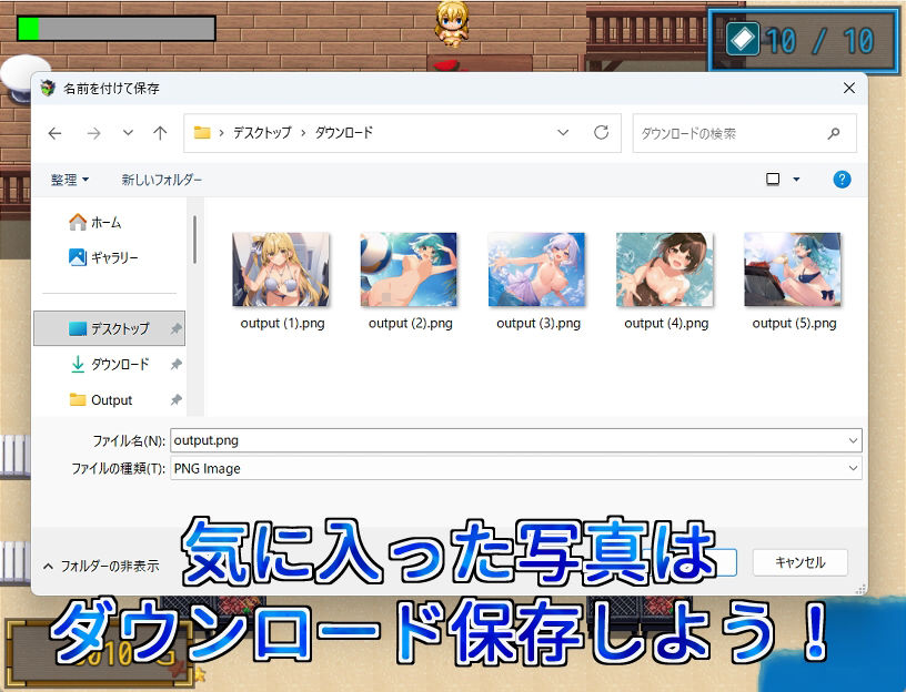 NakedStreetSnap - サンプル画像 6