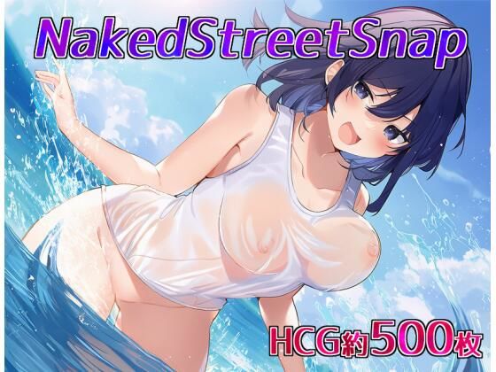 NakedStreetSnap
