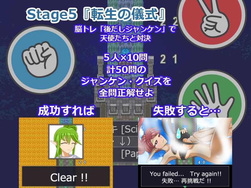 転生少女re - サンプル画像 7