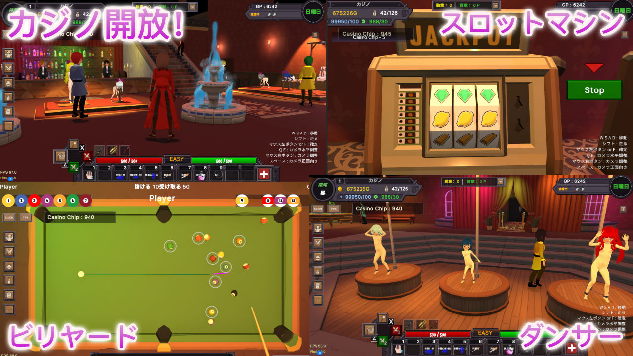 砂漠王国と奴●狩り 〜Append〜 - サンプル画像 5