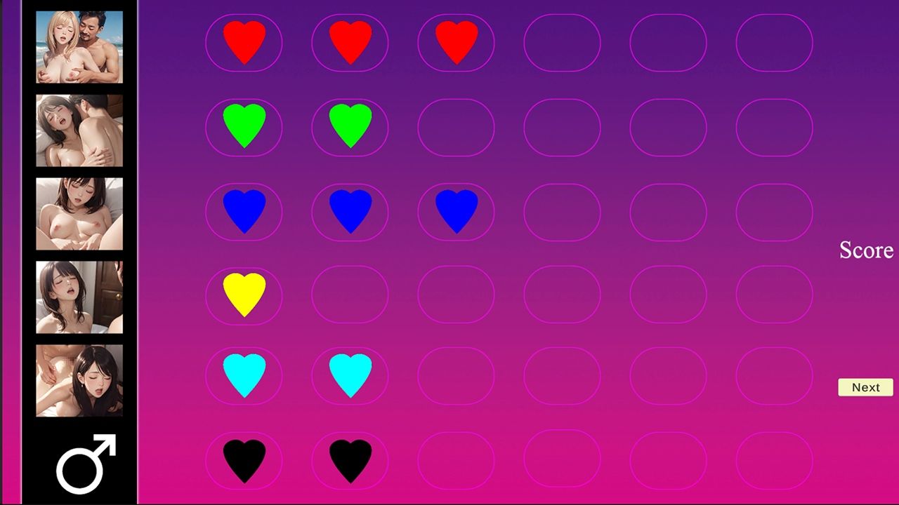 シャングリラ・ウォーズ  ルーレットゲーム - サンプル画像 3