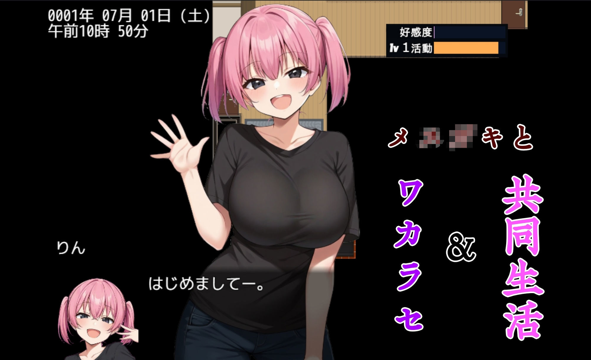 禁断シリーズ寝取り＆寝取られ6作品 - サンプル画像 1