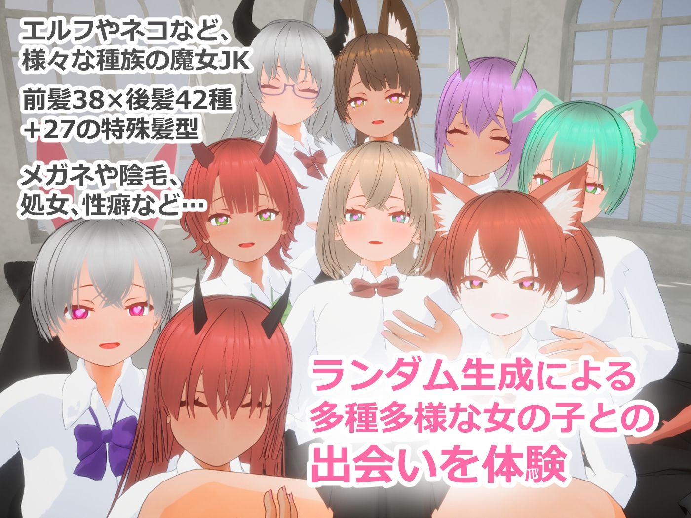 フォーリンウィッチーズ - サンプル画像 1