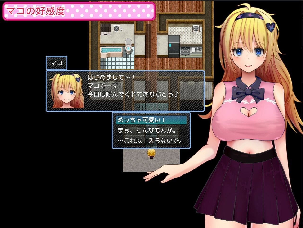 どこまで出来る？コスプレJDと個人撮影会！ - サンプル画像 1