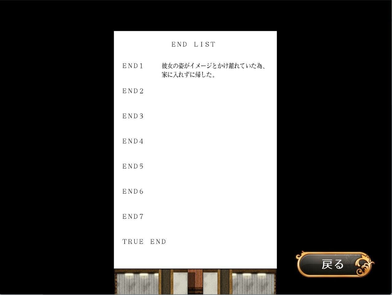 どこまで出来る？コスプレJDと個人撮影会！ - サンプル画像 5