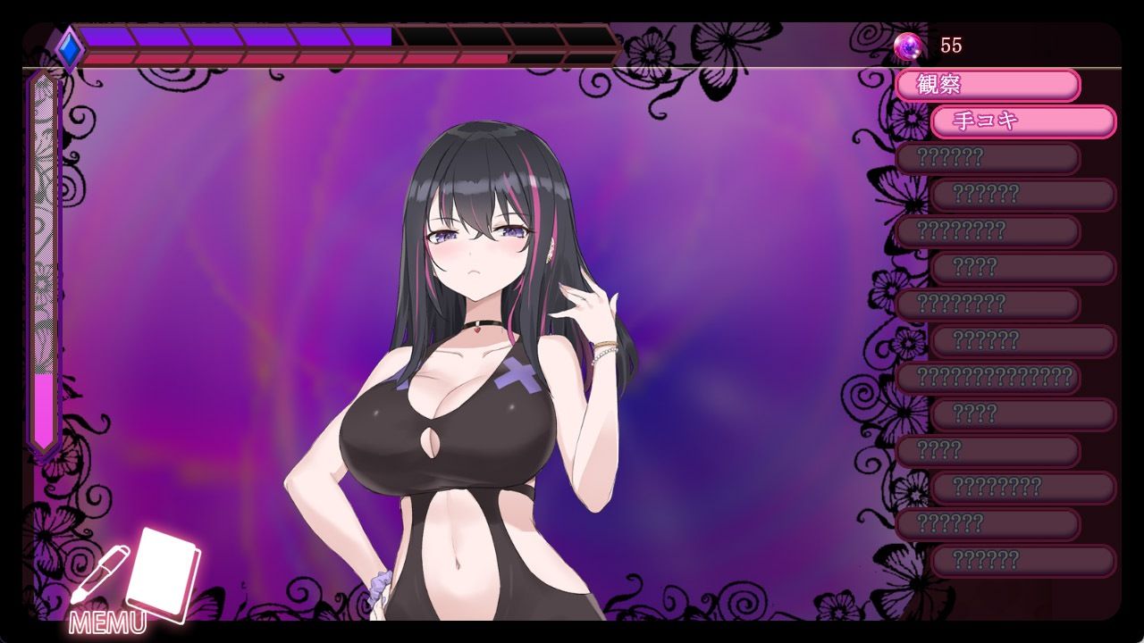 淫眠アプリDLC〜戦闘水着〜 - サンプル画像 1