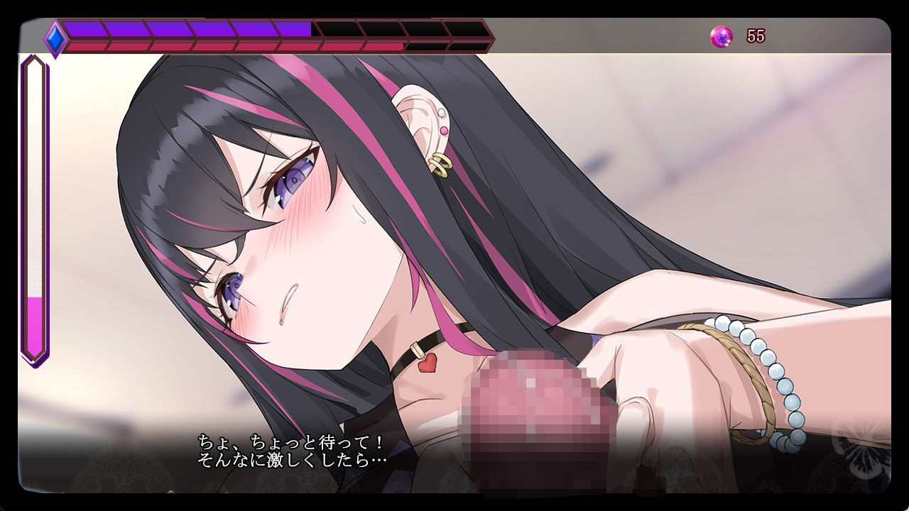 淫眠アプリDLC〜戦闘水着〜 - サンプル画像 2