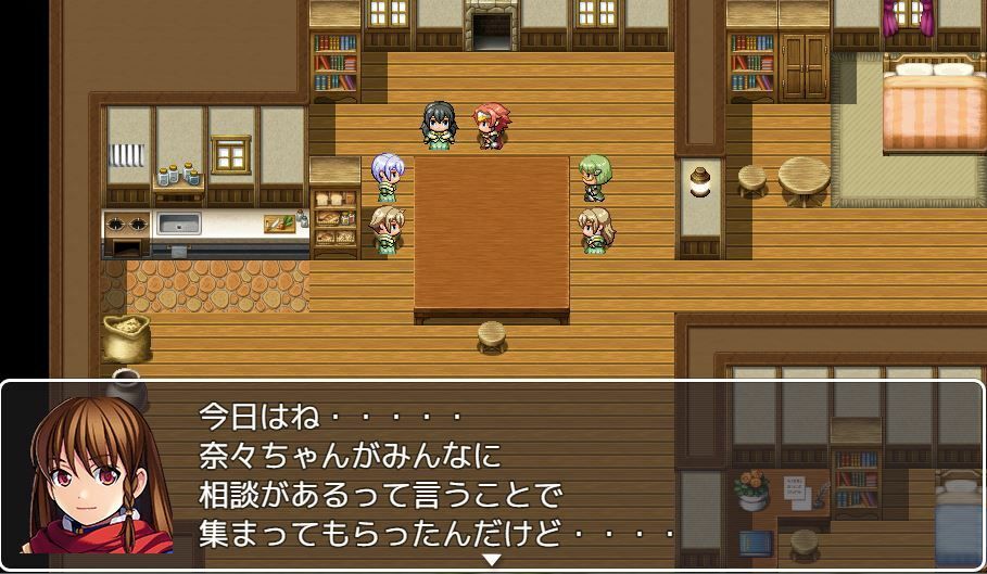 ハロルドの淫らな冒険episode11研ぎ澄まされし剣の道 - サンプル画像 1