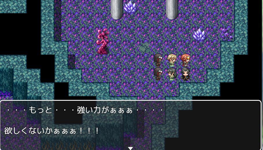 ハロルドの淫らな冒険episode11研ぎ澄まされし剣の道 - サンプル画像 3