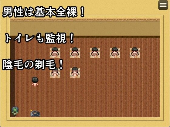 男性収容所〜金蹴り地獄の果てに〜 - サンプル画像 4