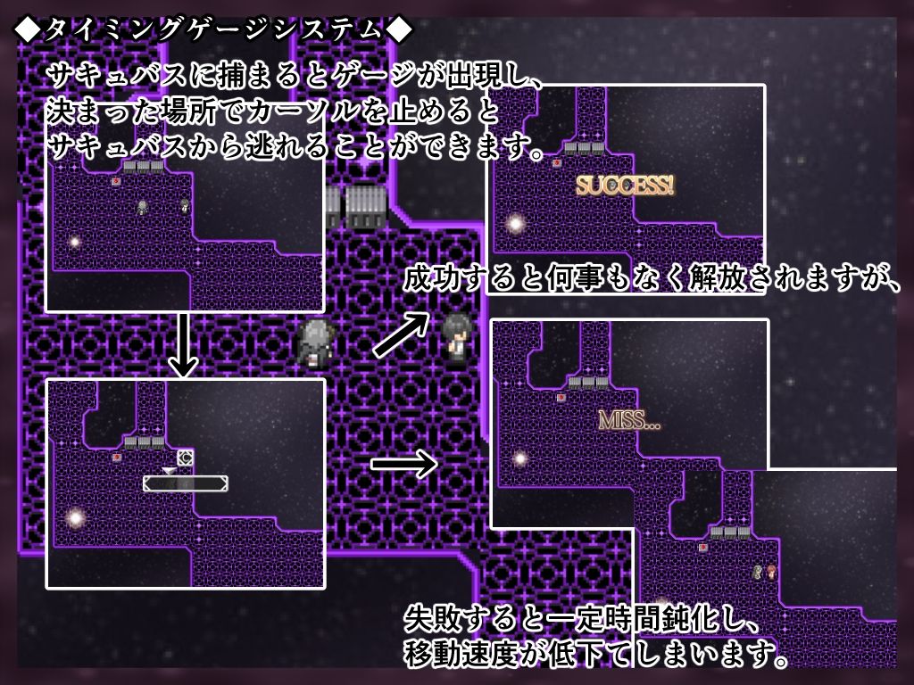 絶頂のエクスタシア - サンプル画像 3