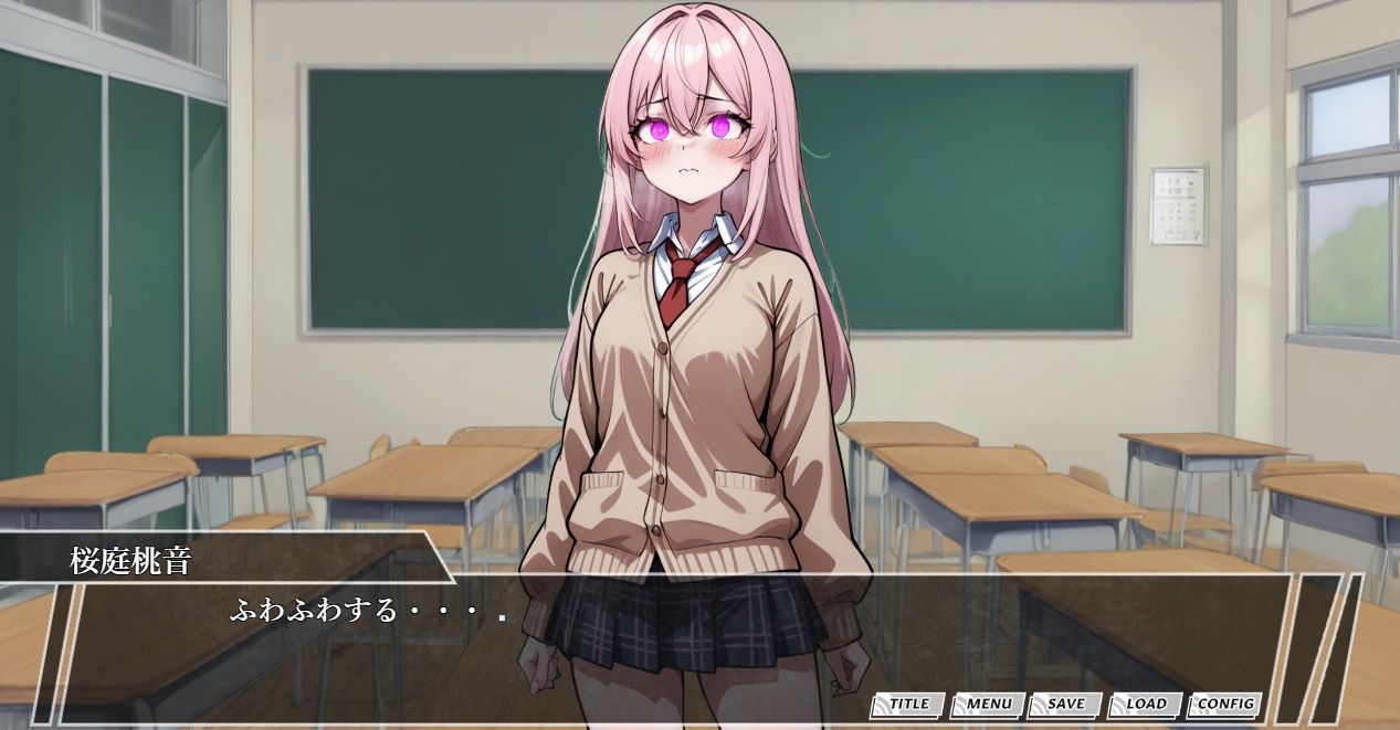 催●スマホおじさん〜孕ませ中出しハーレム 女子〇生編 THE GAME - サンプル画像 5