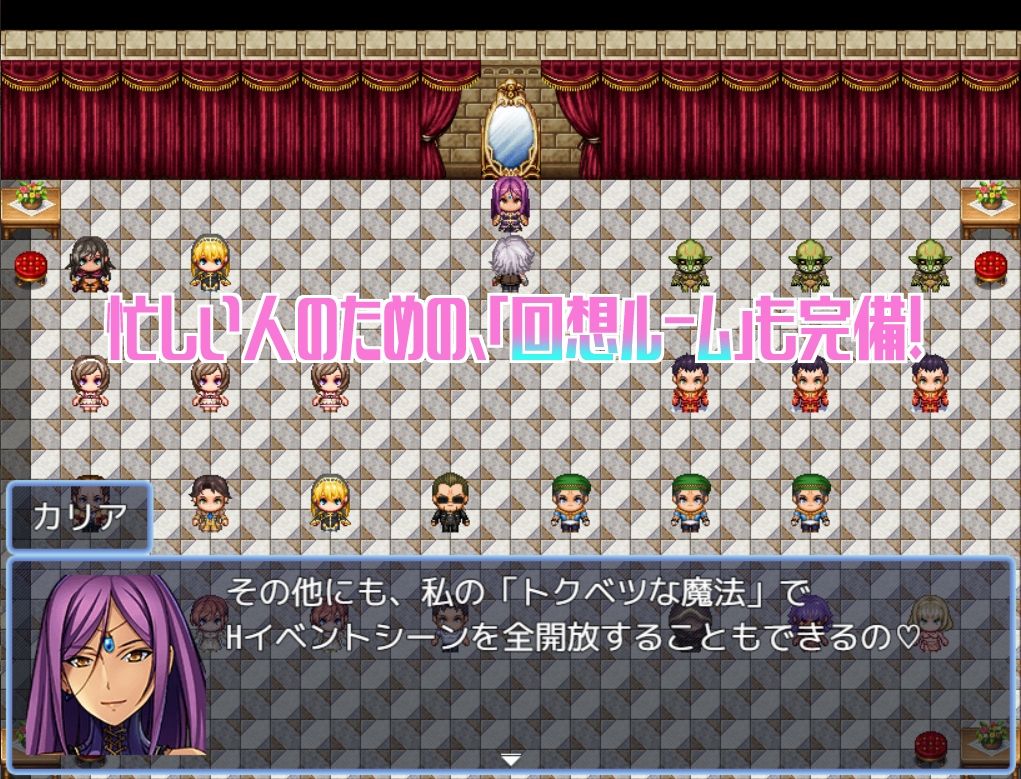 Bonzo ー悪魔の棲む街ー - サンプル画像 3