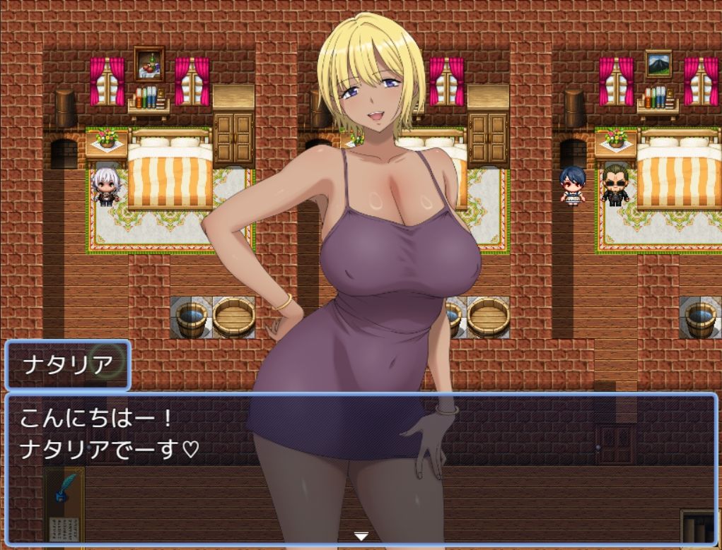 Bonzo ー悪魔の棲む街ー - サンプル画像 6