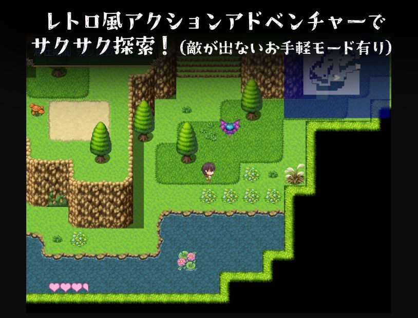 敗戦凌●ボーイズラブRPG HELL BRIDE Sequel Ep.2 ヘヴンリーブライド - サンプル画像 4