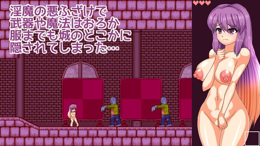 聖白蓮と淫魔の魔城 - サンプル画像 2