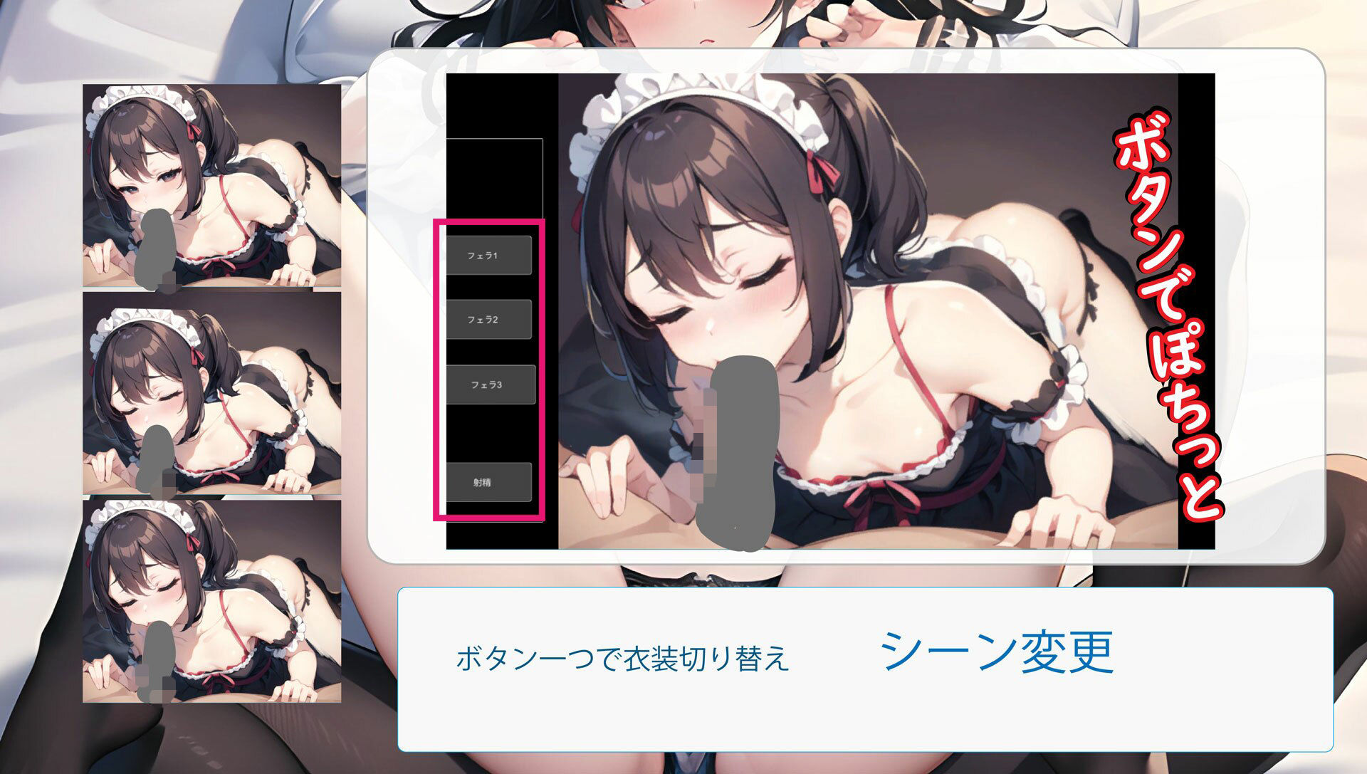 噂のAI勉強中の画像を使ってあれする3 - サンプル画像 2