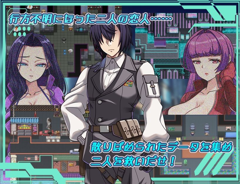 ダークサイド・プラネット〜最強のお姉様団長達の寝取られ記録〜 - サンプル画像 2