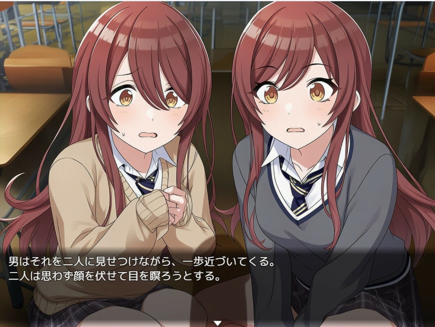 大崎姉妹の受難 - サンプル画像 2