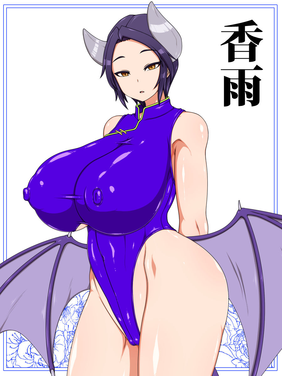 ボクのことが大好きな3人のサキュバスさんたち - サンプル画像 7