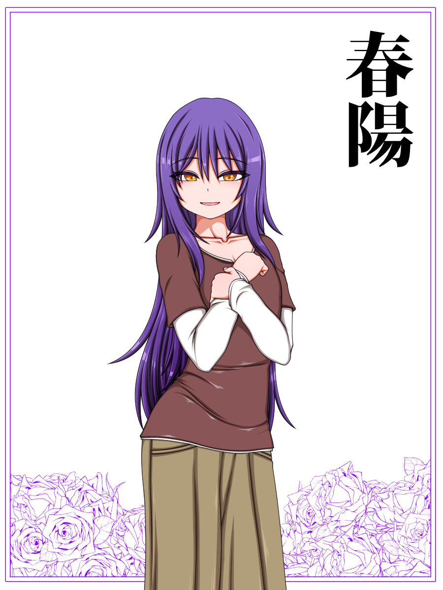 ボクのことが大好きな3人のサキュバスさんたち - サンプル画像 10