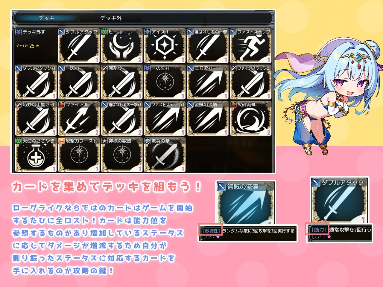 アンダーグラウンドオデッセイ - サンプル画像 4