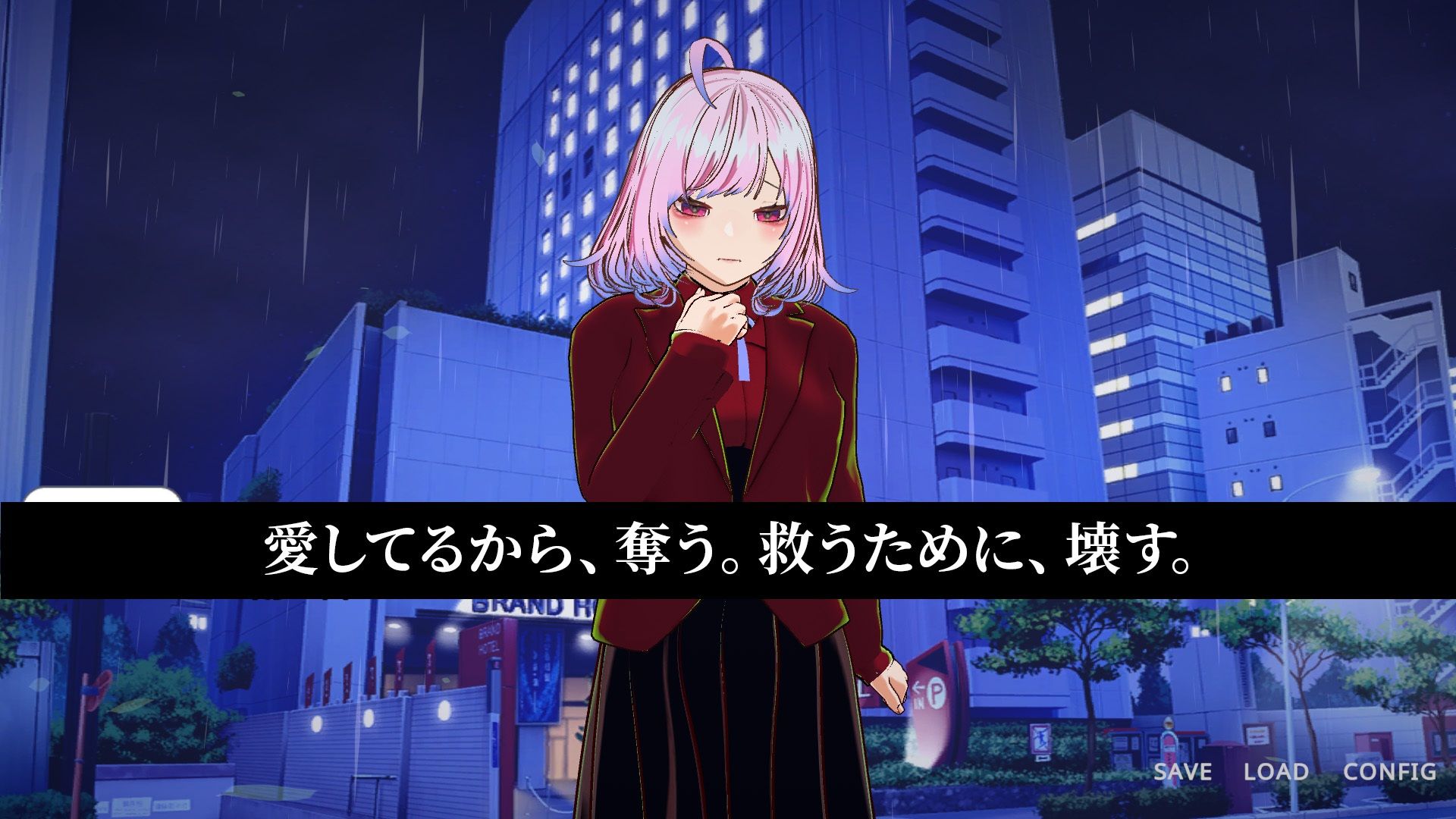 彼氏のために壊れていく君を、10回勝負で奪って救うことにした件 - サンプル画像 1