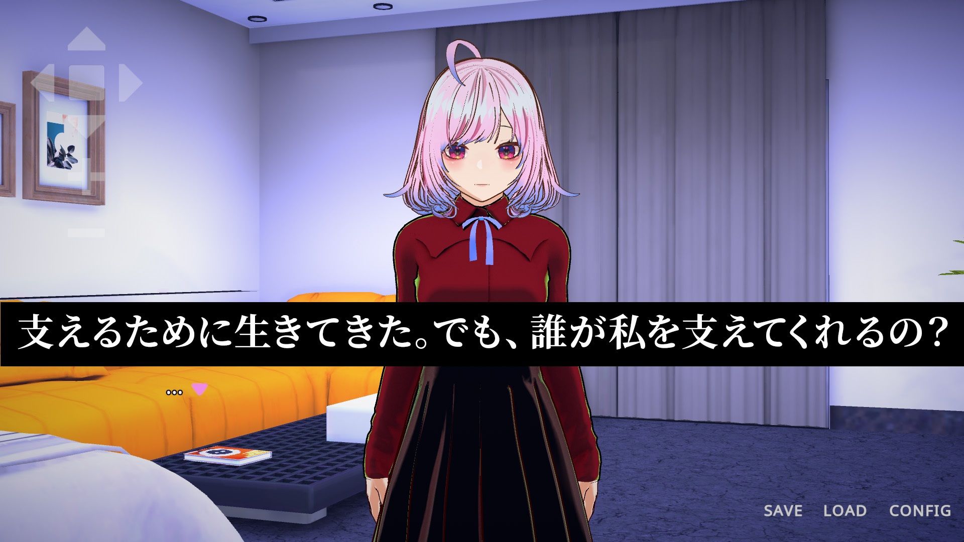 彼氏のために壊れていく君を、10回勝負で奪って救うことにした件 - サンプル画像 5