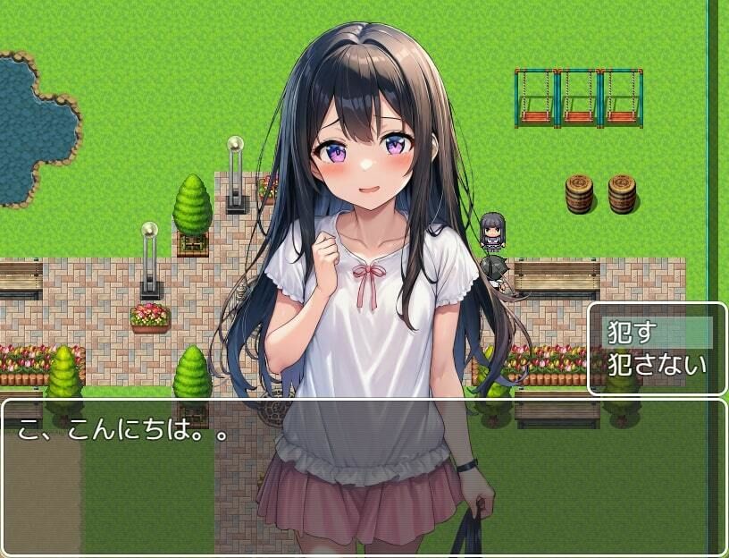 都市催●〜町中の女犯し放題〜 - サンプル画像 4