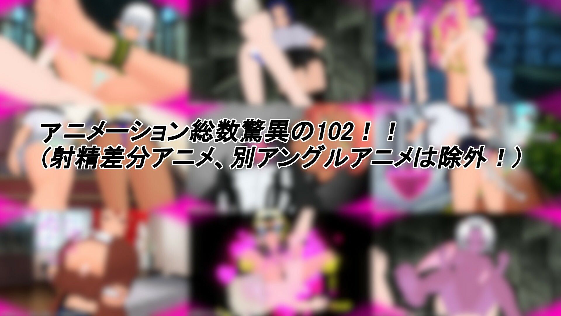 淫魔と魔狩人 - サンプル画像 4