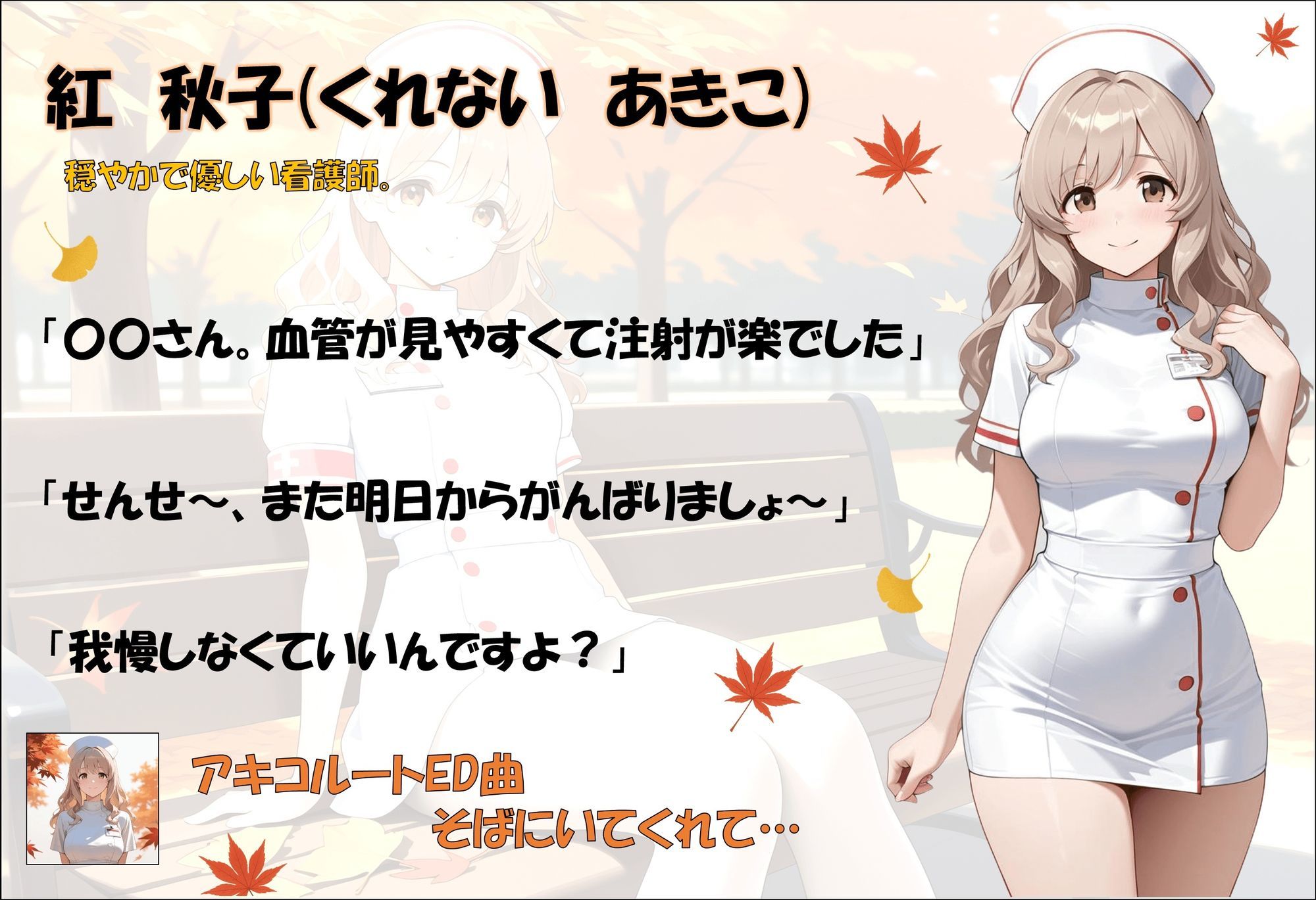 縄から始まる恋もある - サンプル画像 5